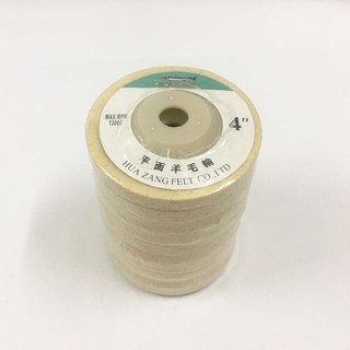 Bộ 10 Chiếc Nỉ Sợi Thô Đánh Bóng Inox