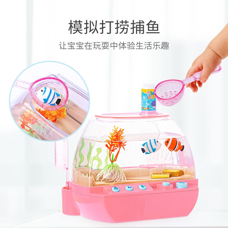 ✗mô phỏng bể cá điện trẻ em Xiaoling niềm vui cá cảnh nuôi cá nước đồ chơi cô gái 3-6 tuổi Douyin net người nổi tiếng