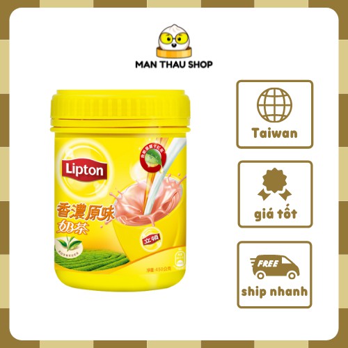 Bột Trà Sữa Hòa Tan Lipton đóng hộp (450g/ hộp) nhập khẩu trực tiếp từ Đài Loan