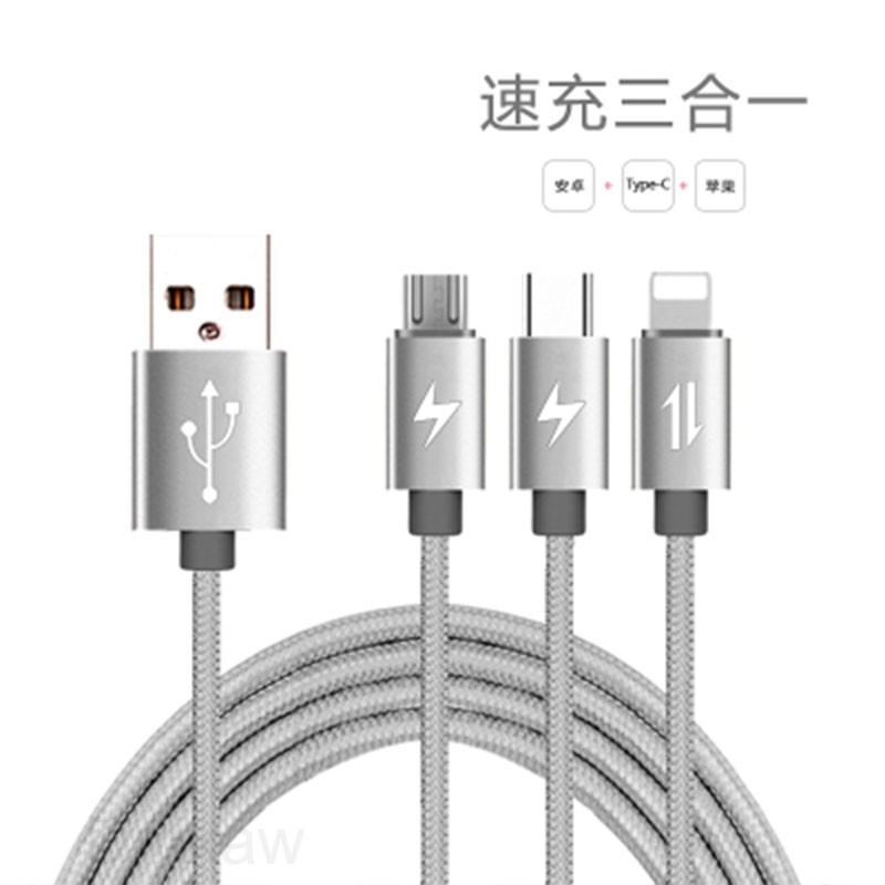 Dây cáp sạc USB loại C Apple 3 trong 1 chuyên dụng