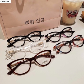 Kính Mắt Mèo CN3381