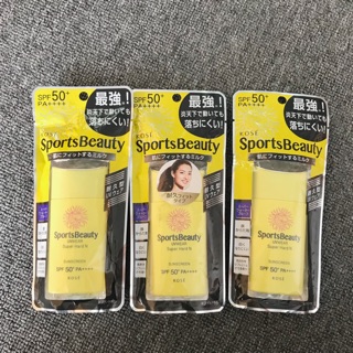 Kem chống nắng Kose Sports Beauty Super Hard N Sunscreen SPF 50+ PA++++