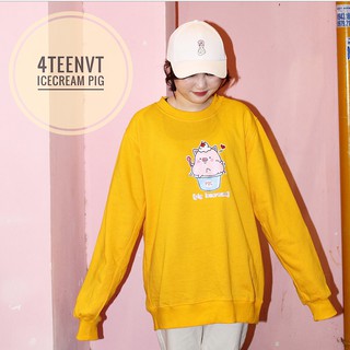 [SWEATSHIRT] PIG ICECREAM