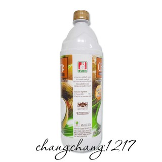 Nước cốt dừa Chaokoh 1L