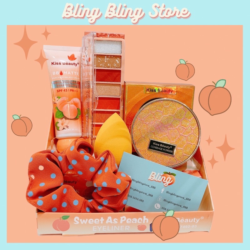 Combo trang điểm Set trang điểm đầy đủ Bộ trang điểm cá nhân tone Đào 1