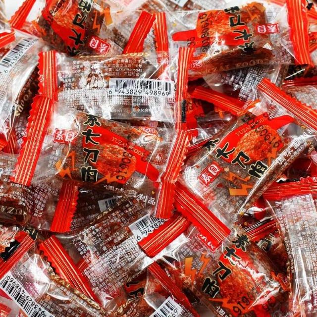 [ Sẵn hàng ] THỊT HỔ CHAY- THỊT HỔ CAY gói 250g màu đen