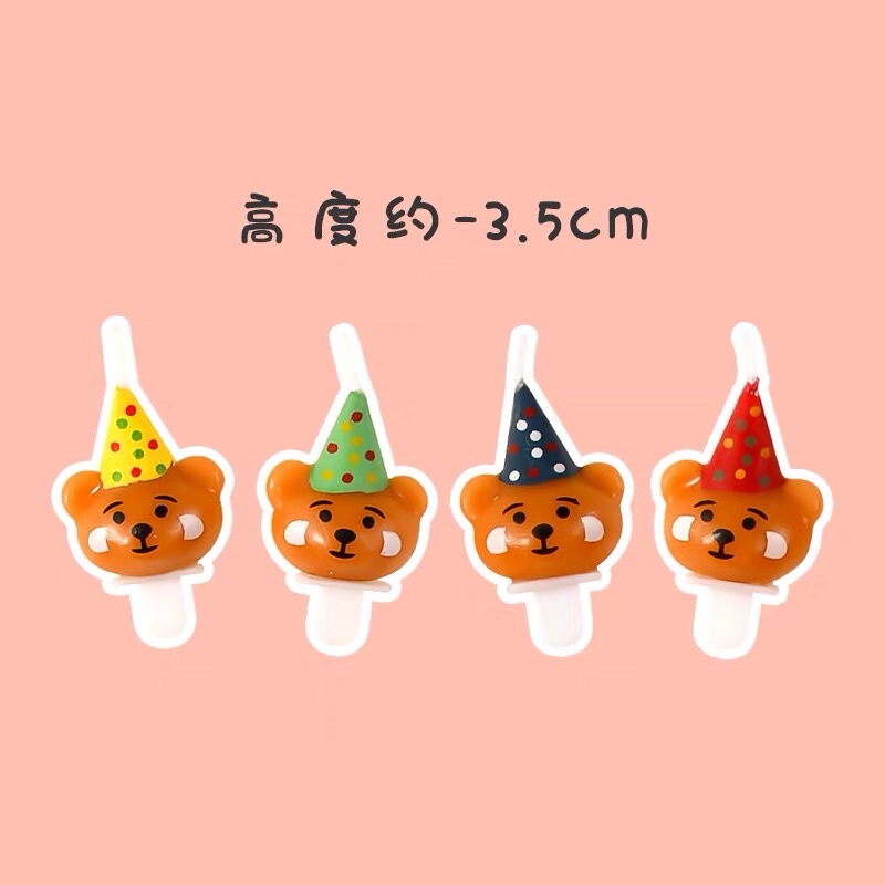 Nến đầu gấu nâu mũ chấm bi màu sắc trang trí sinh nhật, tiệc