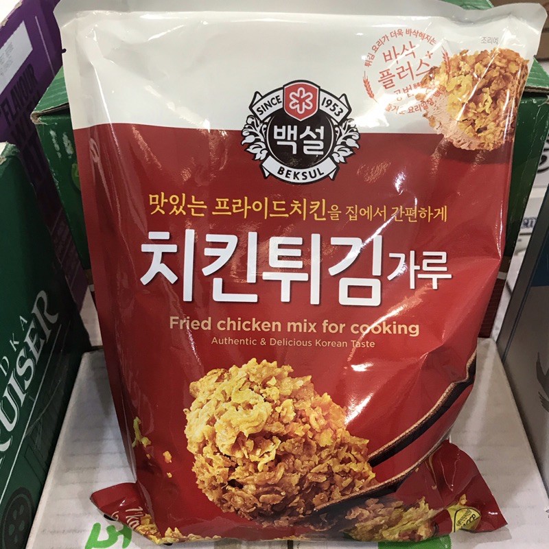 Bộ chiên gà kfc hàn quốc 1kg