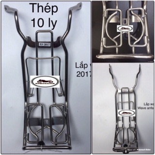 Baga Inox 10 Ly Dream - Wave A - Wave Rsx 2014-2018 - Rs - Sirius - Future - Jupiter