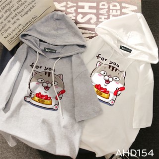 AHD154 Áo thun teen nam nữ HOODIE TAY LỠ CÓ NÓN hình mèo ami ăn xúc xích