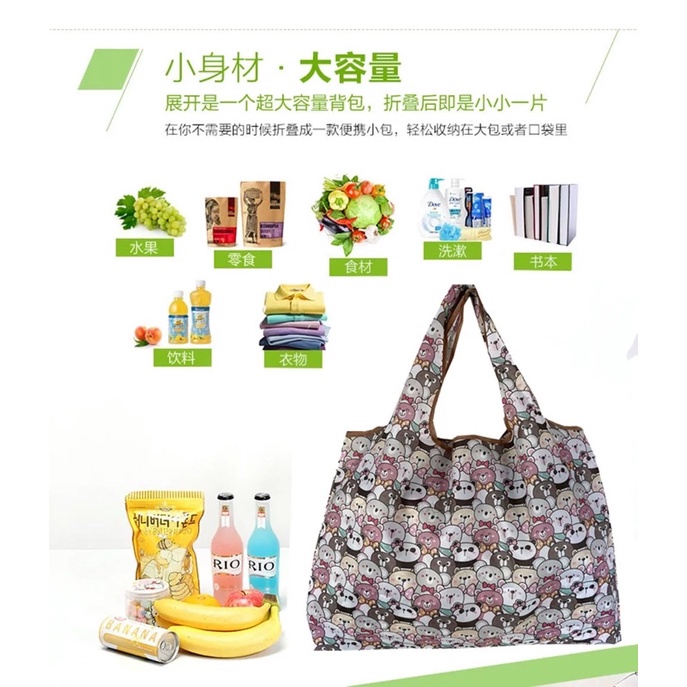 Túi du lịch-Túi xách thời trang tiện ích- đa năng hoạ tiết gấu mèo- hoa văn-trái cây, gấp gọn bỏ túi tiện lợi