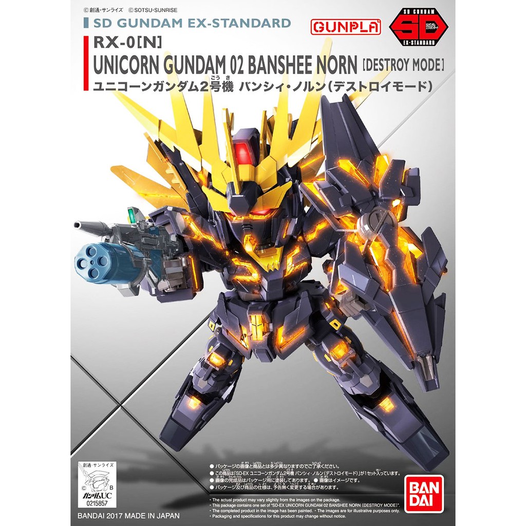 Mô hình Gundam Bandai SD EX 15 Unicorn 02 Banshee Norn  EX-Standard UC