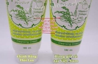 Sữa rửa mặt gạo RICEMILK