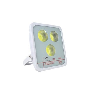 Đèn Pha Led 150w LHLed Tiết Kiệm Điện Năng IP65