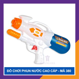 Đồ chơi mô hình trẻ em Tongli – Mã 380 – Độ dài 30cm (Hàng cao cấp), phù hợp cho trẻ từ 4 – 10 tuổi