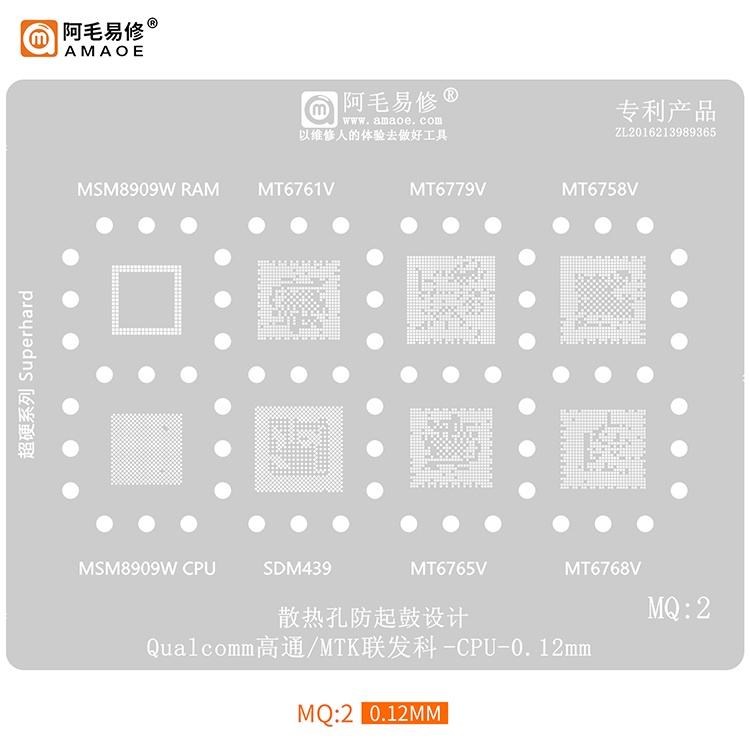 Thiết Bị Đầu Dò MQ1 MQ2 MQ3 MQ4 BGA Stencil SDM710 / 845 / 439 SM8250 / 7250 / 6150 / 8350 / 8450 / 7325 MT6771 / 6739 / 6763 / 679V69 / 67