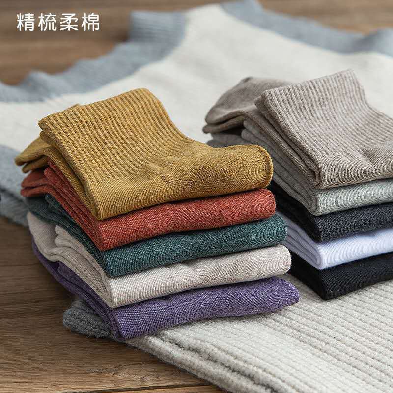 vớ múi tiêu cổ ngắn trơn