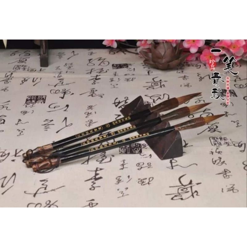 Danh Phẩm: bút lang hào, giá bán là 1 bút