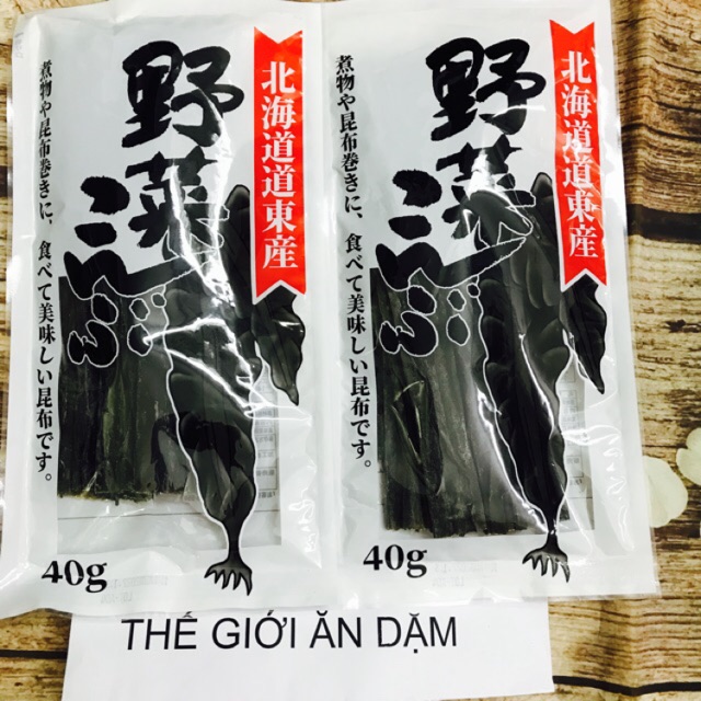 Tảo Bẹ Kombu Trial Cho Bé Ăn Dặm Nhật Bản