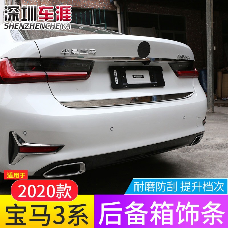 Dải Đèn Viền Trang Trí Nội Thất Xe Hơi 2020 Bmw 3 Series G20 G28 New 3 Series 325li