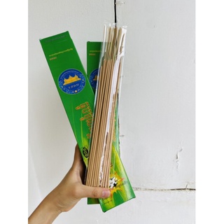 Nhang muỗi cây Thái Lan - hộp 30 cây