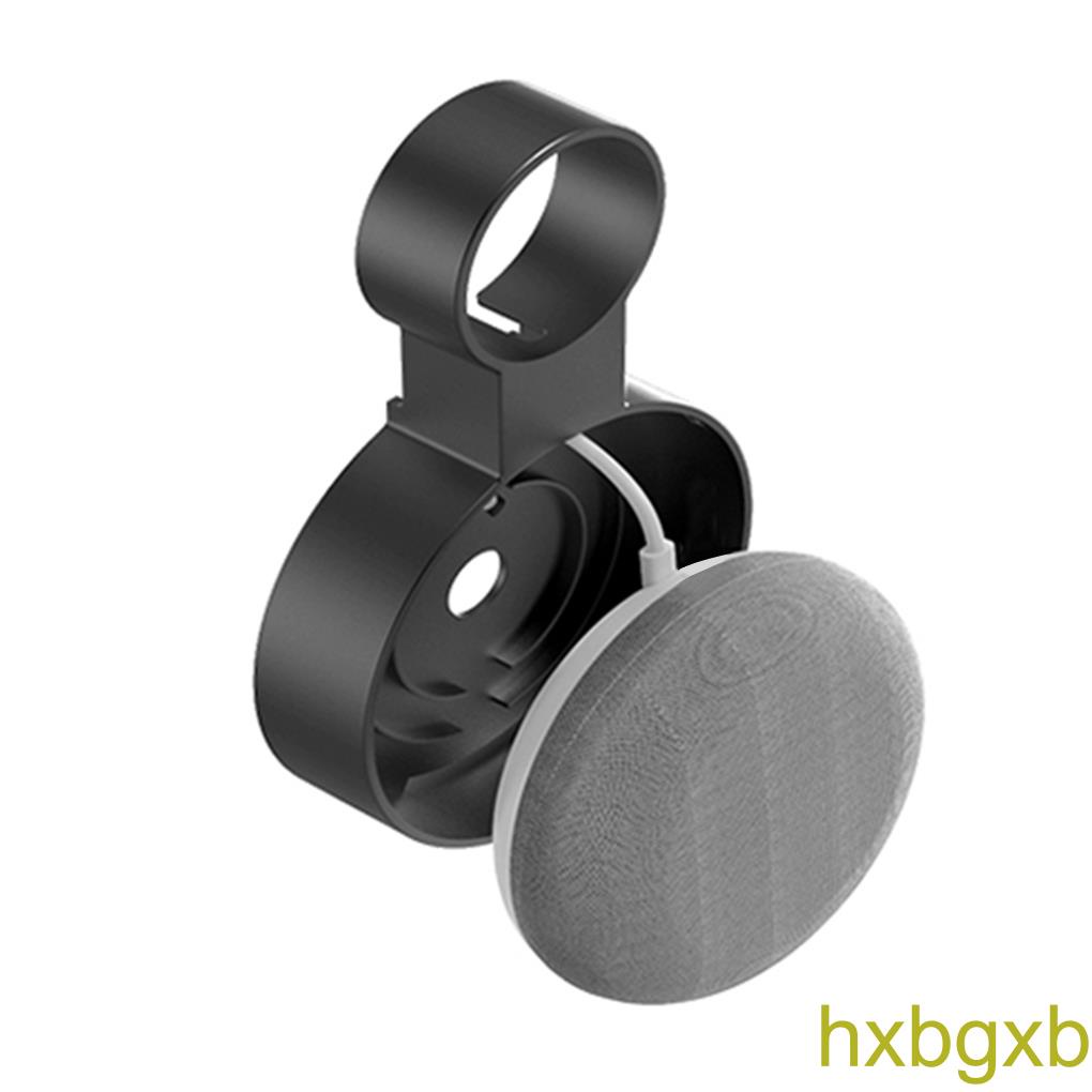 [hxbgxb]Speaker Wall Holder Bluetooth Speaker Wall Mounted Bracket Living Room Bedroom Soundbox Stand thumbnail