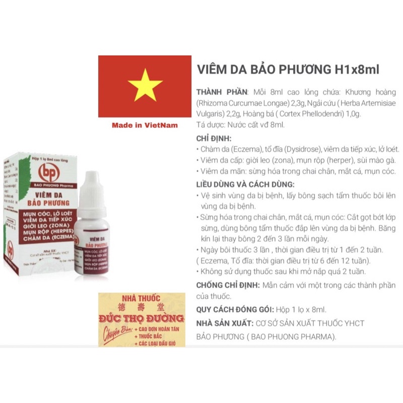 Viêm da Bảo Phương - Bôi ngoài da - Giời Leo, ZONA, HERPES, chàm, ECZEMA, tổ đĩa, DYSIDROSE, Genetal Warts