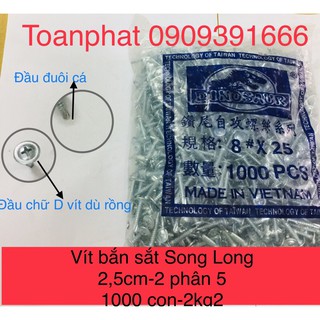 Vít bắn sắt đuôi cá đầu dù Song Long 2,5cm-2,5phân