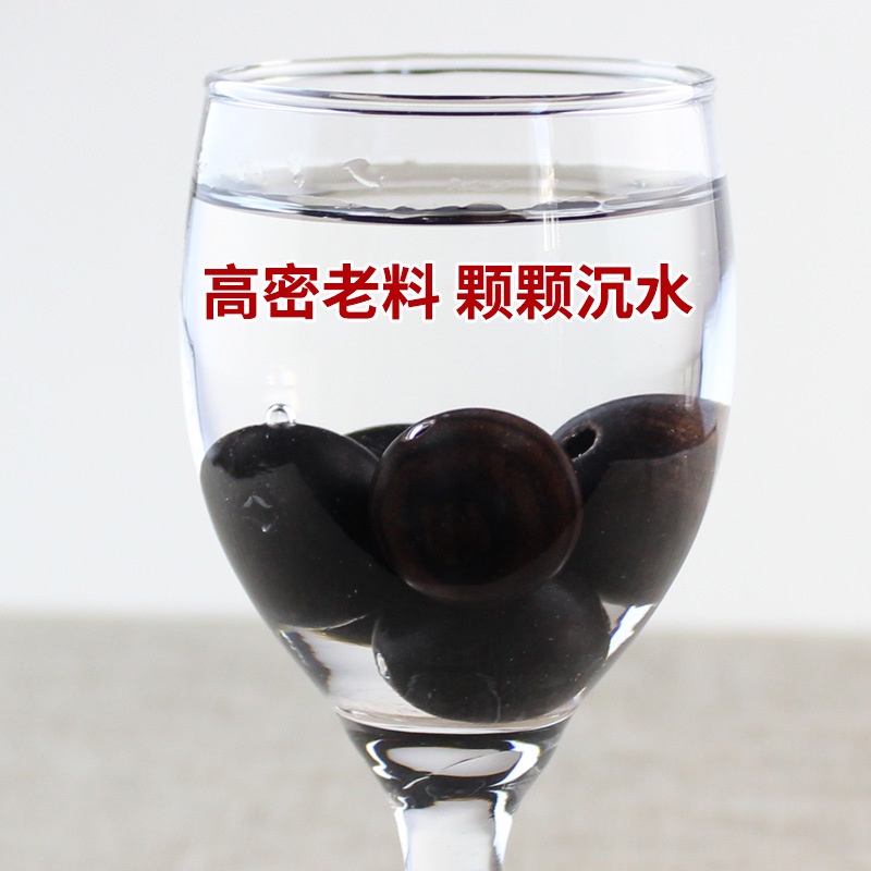 Vòng Tay Chuỗi Hạt Gỗ Mun Màu Đen Thời Trang Cho Nam Và Nữ