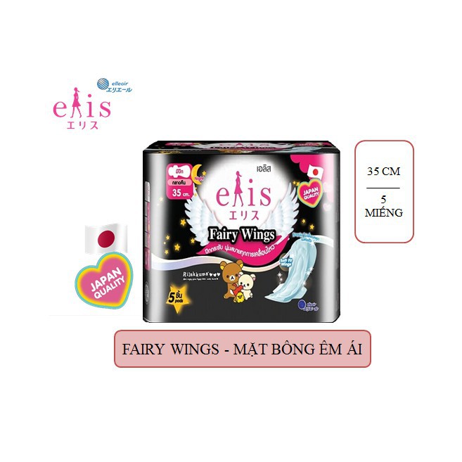 Băng vệ sinh ban đêm siêu thấm Elis Fairy Wings 35 cm ( 5 miếng/gói )