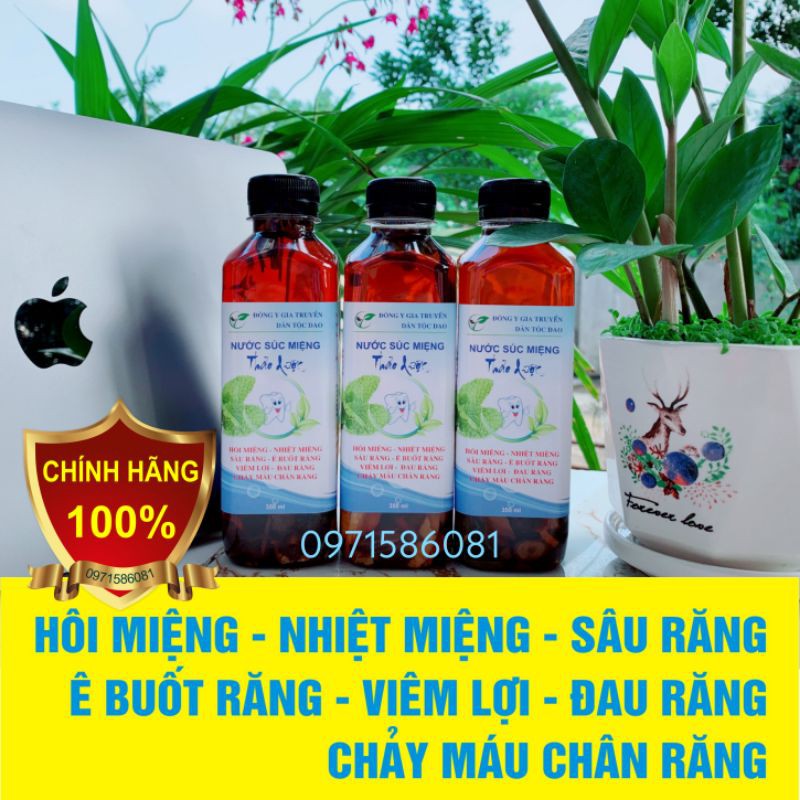 Nước Súc Miệng Thảo Dược. Ngừa Sâu Răng Hôi Miệng. Hết Đau Răng Sâu Răng, Viêm Lợi, Chảy Máu Chân Răng.