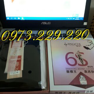Quần Tất 3D 6S
