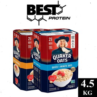 Yến Mạch Quaker Oats 4Kg5 Ăn Kiêng Giảm Mỡ Đẹp Da