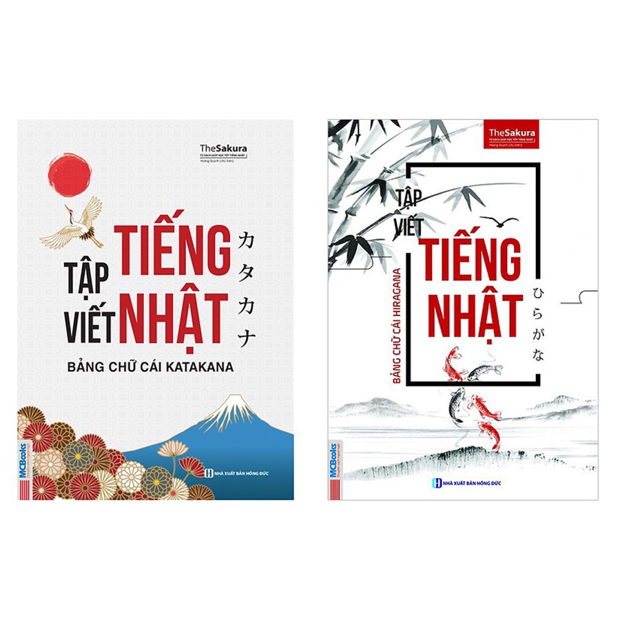 Sách MCBooks Tập Viết Tiếng Nhật Bảng Chữ Cái Katakana