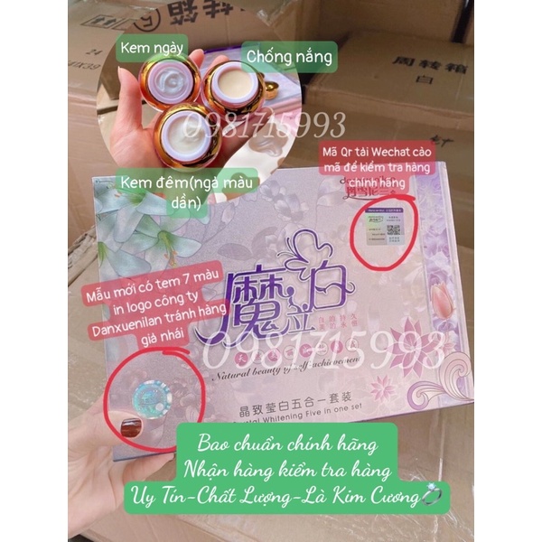 kem hoàng cung hồng chính hãng 5 món (Giành cho da nhạy cảm) | BigBuy360 - bigbuy360.vn