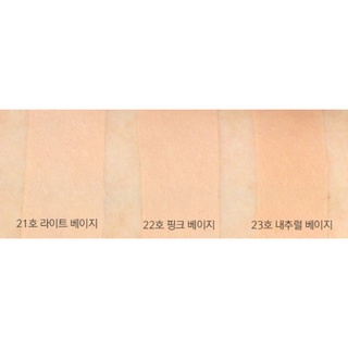 PHẤN NƯỚC APRIL SKIN MAGIC SNOW CUSHION SPF 50+