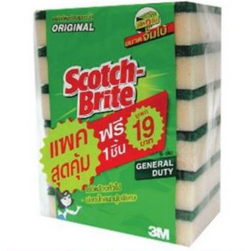 3M Bọt Biển Lớn Kích Thước 3.5 X6 Gói 6 Miếng Scotch Bright + + + 3M Bright 3.5 6each / gói + +