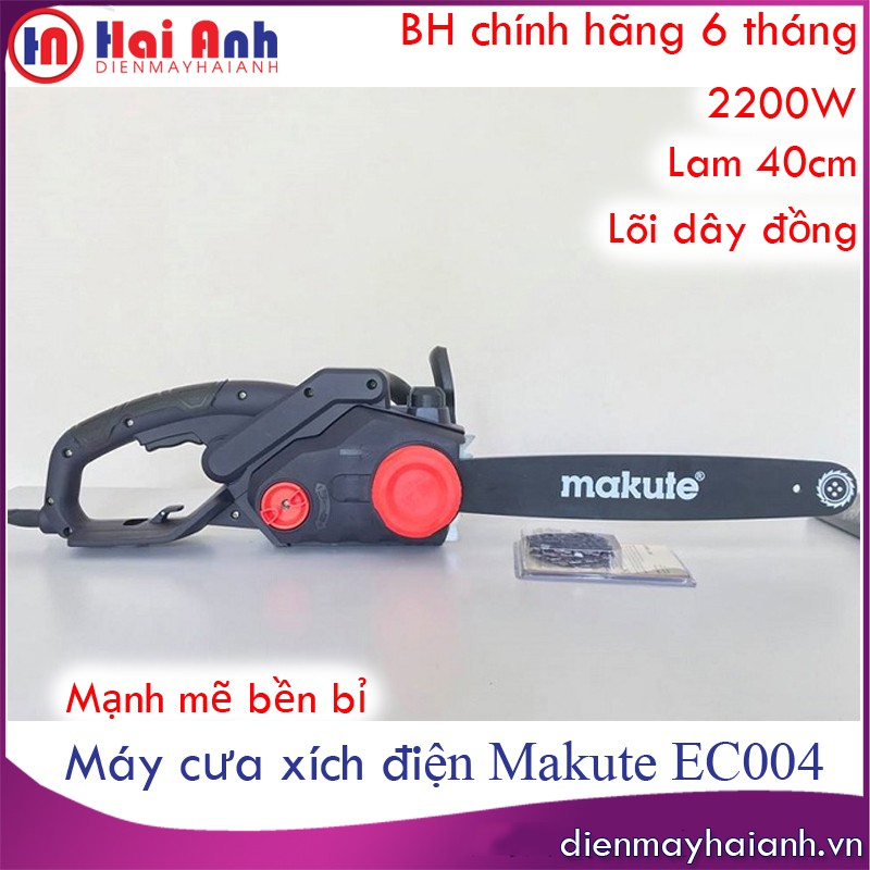 Máy cưa xích mini chạy điện cầm tay, cắt xẻ cây gỗ, Makute EC004 chất lượng cao, 2200W mạnh mẽ, lõi dây đồng