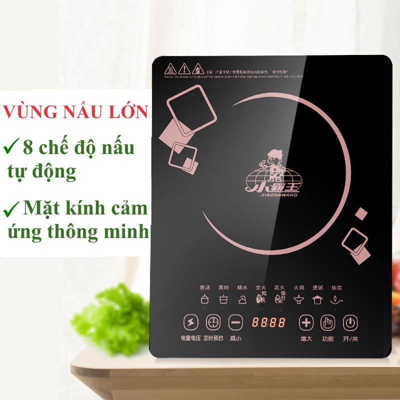Bếp từ đơn, bếp điện từ đơn mặt kính chịu lực XIAOBAWANG công suất 2200w