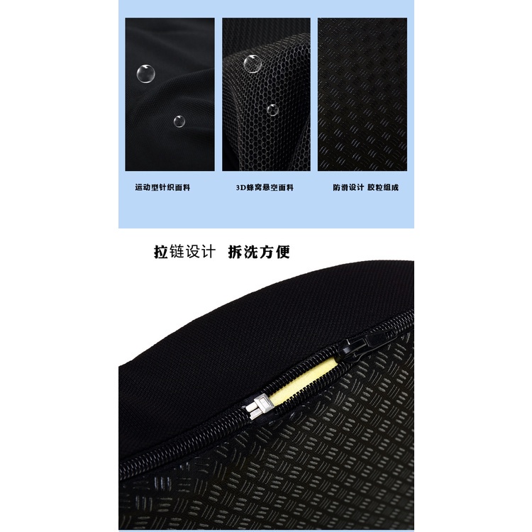 Đệm Xốp Lót Ghế Ngồi Xe Hơi / Văn Phòng Tăng Chiều Cao