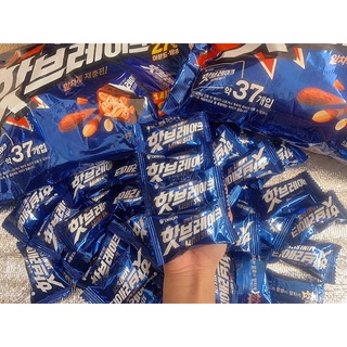 KẸO CHOCOLATE SNICKER CRUNKY 🍫🍫