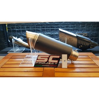 Pô Độ SC Project GP70R Full Carbon
