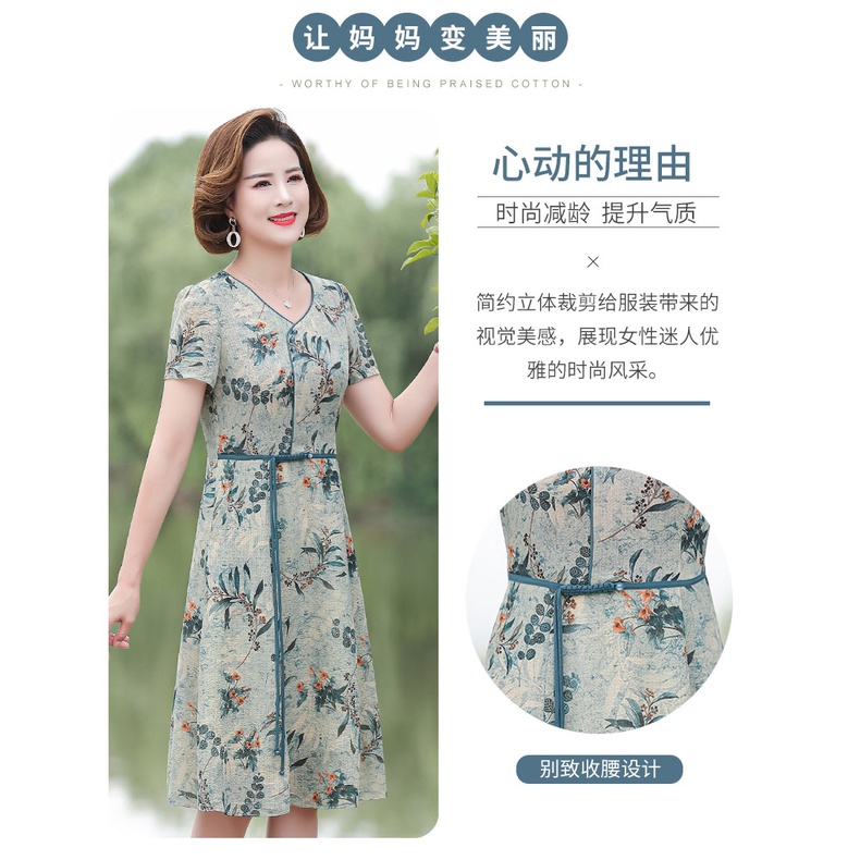 Đầm Tay Ngắn Cổ Chữ V In Họa Tiết Thời Trang Mùa Hè Cho Phụ Nữ Trung Niên 50 Tuổi