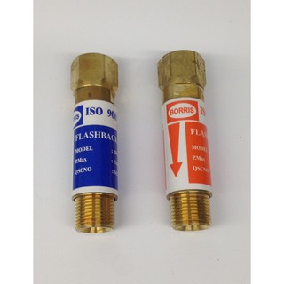 Van đèn hàn cắt gió đá răng 14mm