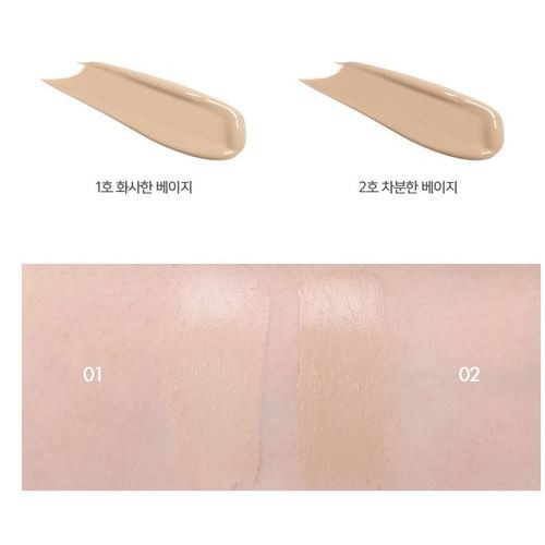 KEM NỀN KIÊM CHỐNG NẮNG LUMINOUS GODDESS AURA BB CREAM