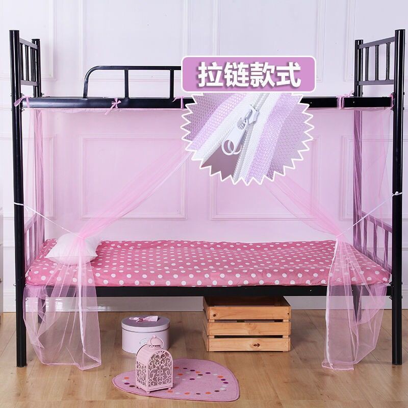 Màn chống muỗi ký túc xá có dây kéo, giường tầng trên, giường tầng dưới, giường cao và thấp, giường tầng sinh viên đại h