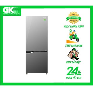 TỦ LẠNH PANASONIC NR-BV328GMVK 290L