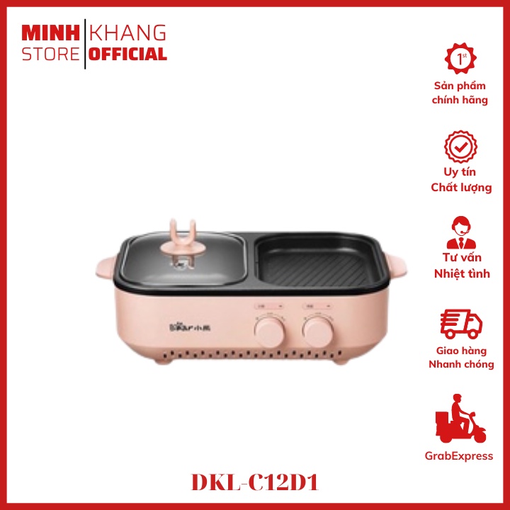 Bếp lẩu nướng Bếp điện 2 ngăn Bear đa năng cao cấp Hàn Quốc (2 in 1)[chính hãng]