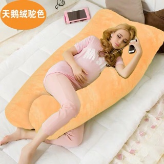 Gối chữ U cho bà bầu