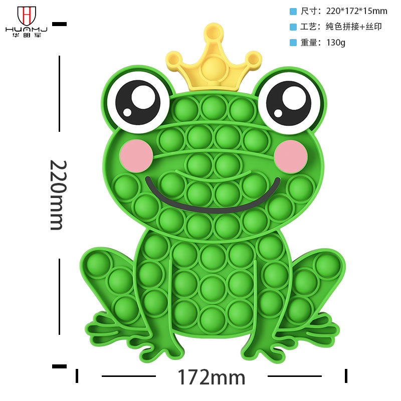 Đồ chơi pop it giải trí nhấn, bóp bong bóng giảm tress mẫu mới cỡ lớn dễ thương cho bé silicon an toàn PT2-3